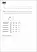 clm50d_kd_400_3000_hdz_2.jpg