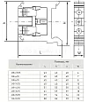 Колодка клеммная JXB-16/35 желтая ширина 12мм EKF plc-jxb-16/35 y EKF/ЭКФ