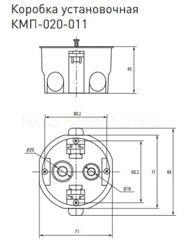plc_kmp_020_011_4.jpg