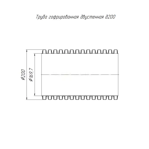 Труба гофрированная двустенная ПНД жёсткая тип 450 (SN6) стойкая к ультрафиолету не распространяющая Промрукав PR15.0159 - Ros-Electric
