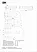 clm50d_psh_150_2.jpg