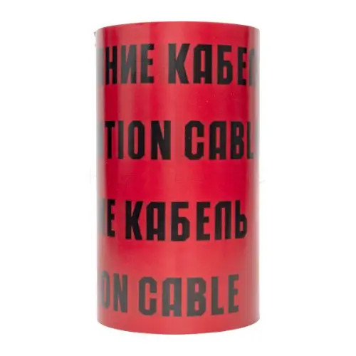 lse_300x100_bas_3.jpg