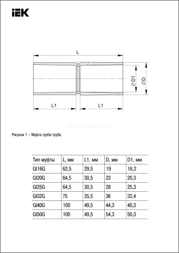 cta10d_gig25_k02_050_2.jpg