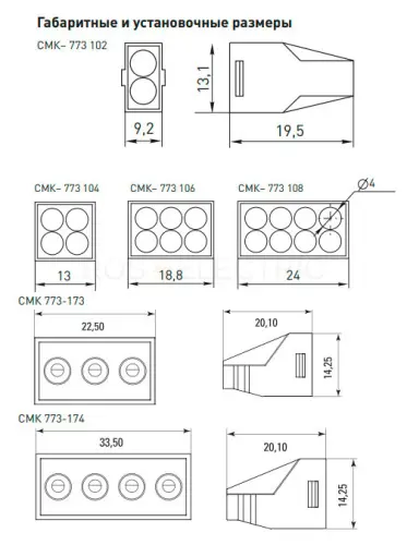 plc_smk_108_5.jpg