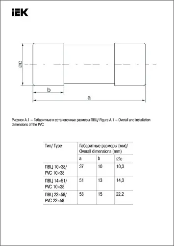 mfl30_016_2.jpg