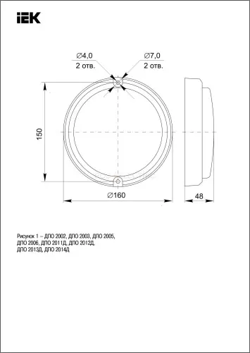 ldpo3_2013d_12_4000_k01_3.jpg