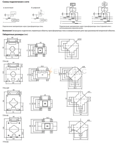 sq1101_1216_2.jpg