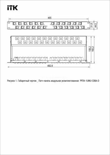 pp24_1umu_c6a_d_4.jpg