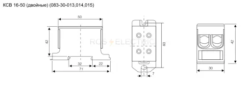Клемма силовая вводная двойная КСВ 16-50 синяя HLT ELECTRIC 081-30-014 - Ros-Electric