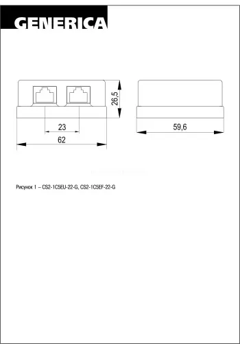 cs2_1c5eu_22_g_3.jpg