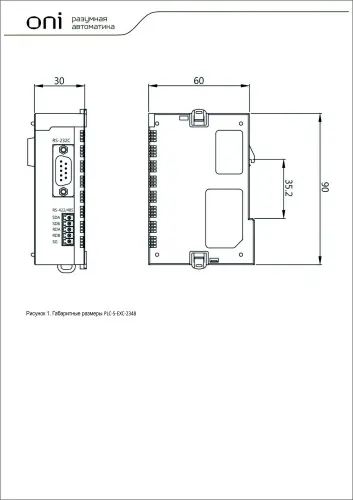 plc_s_exc_2348_2.jpg