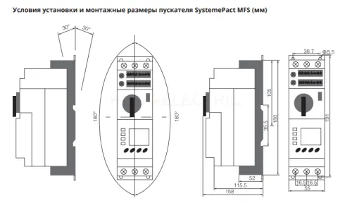 mfs07mst_2.jpg