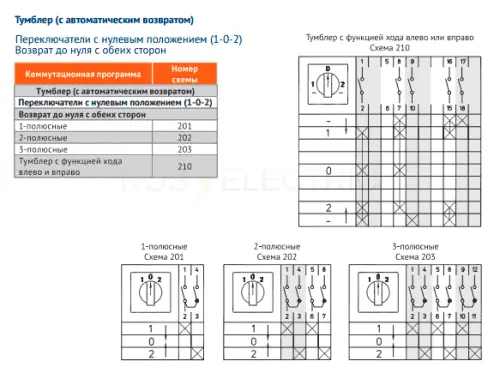 220150_2.jpg