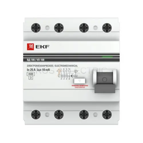 elcb_4_16_30_em_pro_3.jpg