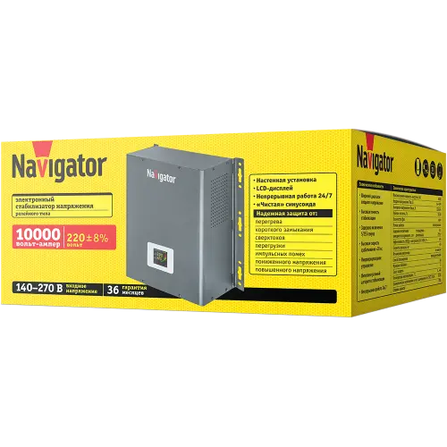 Стабилизатор напряжения 61 781 NVR-RW1-10000 Navigator 61781 - Ros-Electric