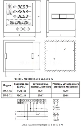 sm_963b_2.jpg