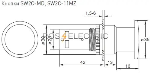 Knopki SW2C-MD, SW2C-11MZ gab.png