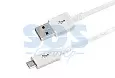 USB кабель microUSB длинный штекер 1 м белый 18-4269-20 REXANT