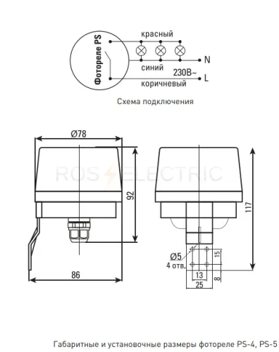 fr_ps_4_10_3.jpg