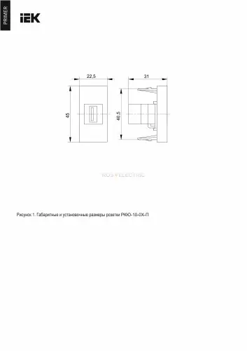 pr_kk40d_ru_0_1_a3_k01_2.jpg