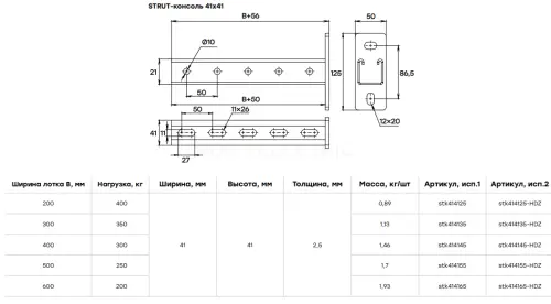 stk414165_3.jpg
