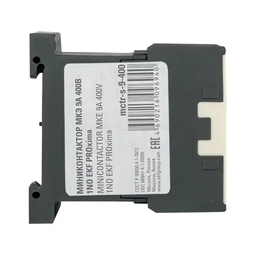 mctr_s_9_400_4.jpg