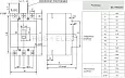 Автоматический выключатель ВА-99М 250/160А 3P 35кА EKF mccb99-250-160m EKF/ЭКФ