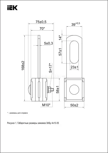 uza_14_d10_d35_3.jpg