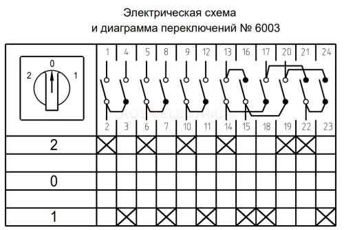 267264_2.jpg