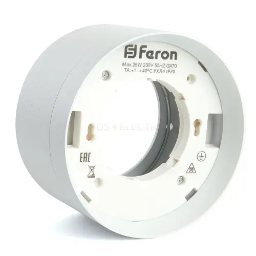 Светильник накладной под лампу, спот (ИПО) FERON HL370, GX70 25W, 230V, IP20, цвет белый, корпус алю FERON 48299 - Ros-Electric
