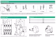 City9 Set Автоматический выключатель (АВ) B 63А 3P 4.5kA 400В C9F14363 Systeme Electric