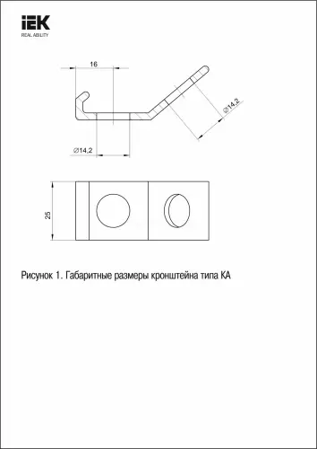 uka_16_4_3.jpg
