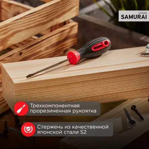12_4721_1_2.jpg