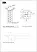 clm50d_kds_41_41_18_3.jpg