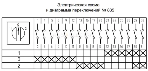 273558_2.jpg