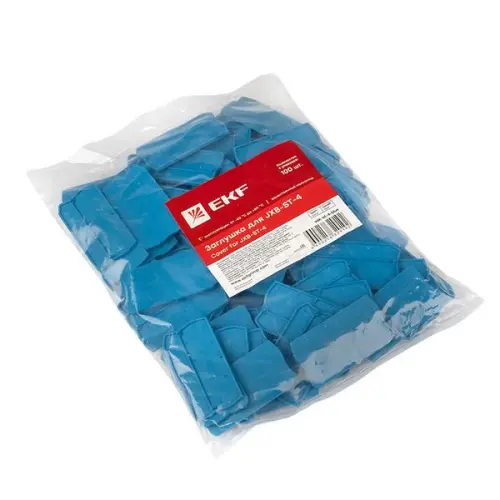sak_st_4_blue_2.jpg