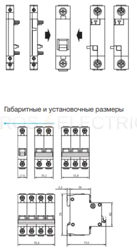 va4729_4с_10_3.jpg