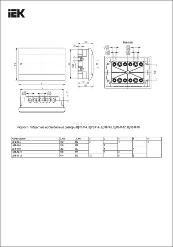 mkp82_v_18_41_10_2.jpg
