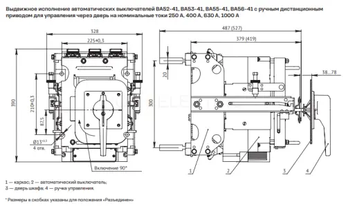 Автоматический выключатель в литом корпусе ВА56-41-304750-1000А-690AC-НР230AC/220DC-УХЛ3 КЭАЗ 353622 - Ros-Electric