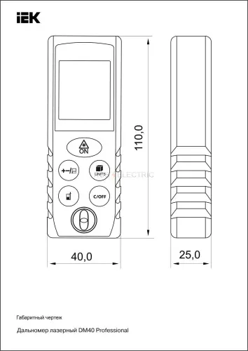 tir21_3_040_2.jpg