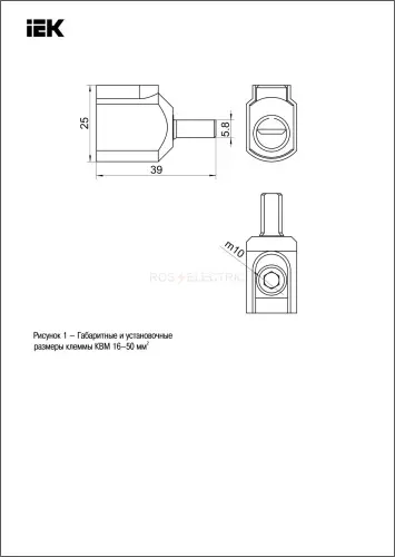 ykvm_16_50_f_2.jpg