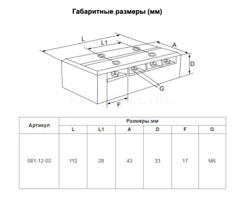 Блок зажимов ТС-604 HLT ELECTRIC 081-12-02 - Ros-Electric