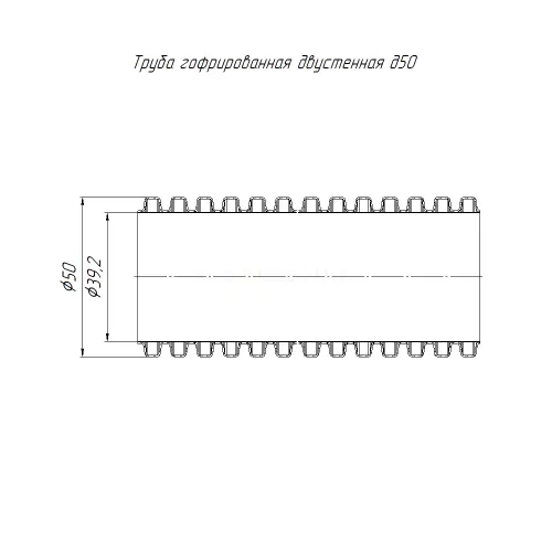 Труба гофрированная двустенная ПНД гибкая тип 450 (SN26) стойкая к ультрафиолету с/з чёрная d50 мм ( Промрукав PR15.0315 - Ros-Electric