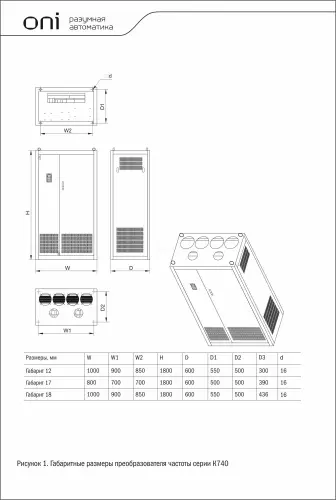 k740_33_500prmz_2.jpg