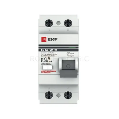 elcb_2_25_100s_em_pro_2.jpg