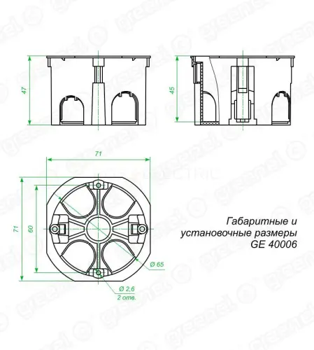 ge40006_3.jpg