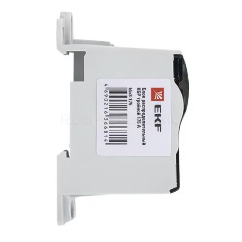 kbr3_175_2.jpg