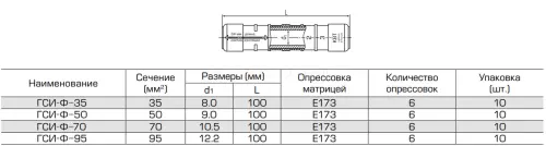58175_2.jpg