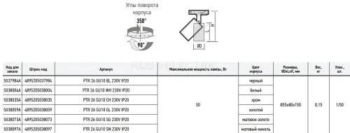 5037984_2.jpg