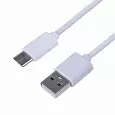 Шнур USB 3.1 type C (male)-USB 2.0 (male) 1 м белый REXANT 18-1881-1 REXANT